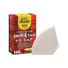 Kalita 102 Coffee Filters to fit Flat-V Coffee Drippers (100 Pack)