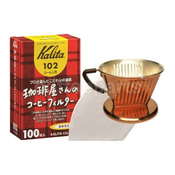 Kalita 102 Copper Dripper inc Filter Kit