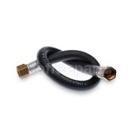 Rubber Hose 3/8" F×F 50cm